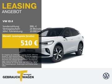 Gebrauchte VW ID.4
