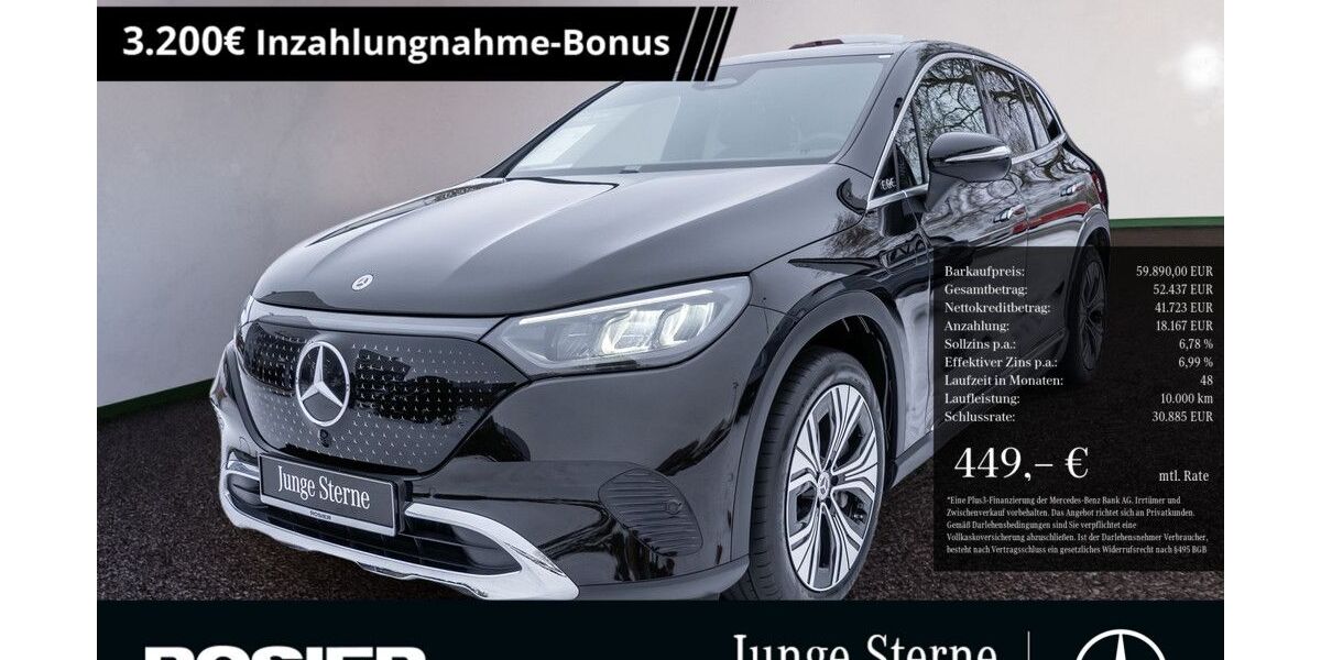 Mercedes-Benz EQE 25.440 km 59.890 &euro; Menden 58706