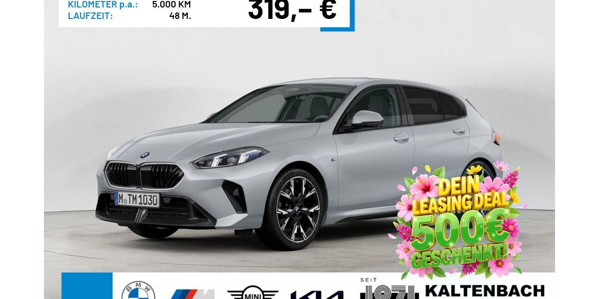 BMW 120 26.659 km 32.890 &euro; Lüdenscheid 58509