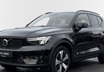 Volvo XC40 23.200 km 32.890 &euro; Schwerte 58239
